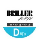 난헤어 - 시흥시 | 난헤어