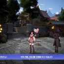 재화여관 이미지