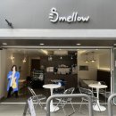 스멜로우 이미지