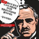 금령로13번길 이미지