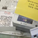 이수온누리약국 이미지