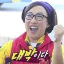 우리왕족발 이미지