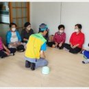 그린타운경로당 이미지