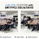 라온약품 이미지