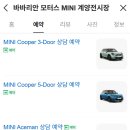 서운산단로2길 이미지