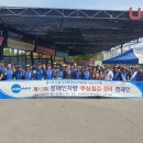 대한자동차종합정비 이미지