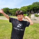 초곡합기도이루다 이미지