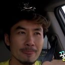 또갈집 이미지