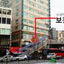수원역덴마크보청기 네이버블로그