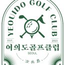 YG골프스튜디오 이미지
