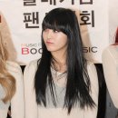 찬미 이미지