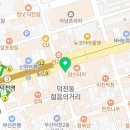 필라덕천 | 덕천여성운동 오하운폴댄스 덕천점에서의 1년 운동 효과 후기