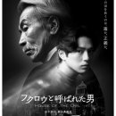 OWL하우스 이미지