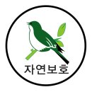 마포 자연보호협의회 6월 산행 및 단합대회 행사 이미지