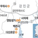강진베이스볼파크펜션 이미지