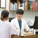 지형석내과의원 네이버블로그