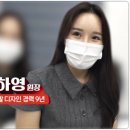 샵 모하헤어 이미지