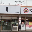 신안카써비스 이미지