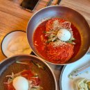 창원 남양동 마루밀면 비빔밀면이 찐임