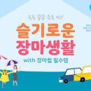 G9 이미지