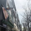 라이블리짐 | 다이어트 + 체형교정 동시에! 프라이빗 오목교PT 라이블리짐 솔직후기