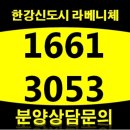 마치에비뉴 이미지