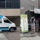 성북구보건소 이미지