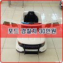 아이카랜드키즈