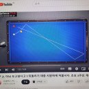 carom 당구클럽 이미지