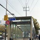 선미 | 서울 용한 점집 선미암 다녀온 후기