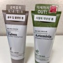 사철슈퍼 이미지