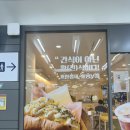 영등포 간단 한끼 에그박스영등포역사점 내돈내산 후기