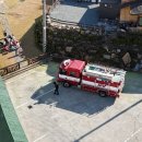 배화어린이집 이미지