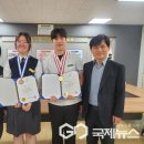 충북비즈니스고등학교 이미지