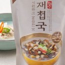 청조푸드 이미지