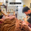 신도림 구로역 통증 관리 마사지 체형교정 엠제이머슬테라피