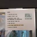 맛보시개 이미지