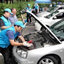 mk자동차정비 이미지