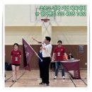기업체육대회 다양한 프로그램 구성하는 체육대회렌탈