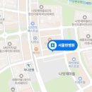 현병원 이미지