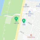 단양소백농협 가곡지점 이미지