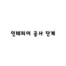 디자인글루