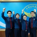 수원전담 이미지