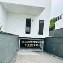 라온제주영어교육도시공인중개사사무소 이미지