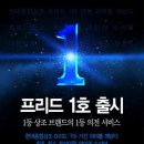 현대상조 이미지