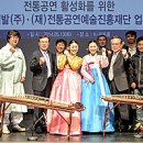 중앙산업개발 이미지