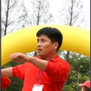 우리참옻 이미지