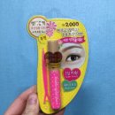 필기 도구 케이스 만들기 이미지