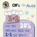 동대문봉제천사 이미지