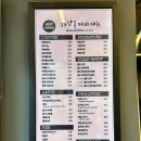 갯골안2 | 서울 근교 반려견 주말 나들이 가기 좋은 곳 '시흥 갯골생태공원' 주차 카페 텐트